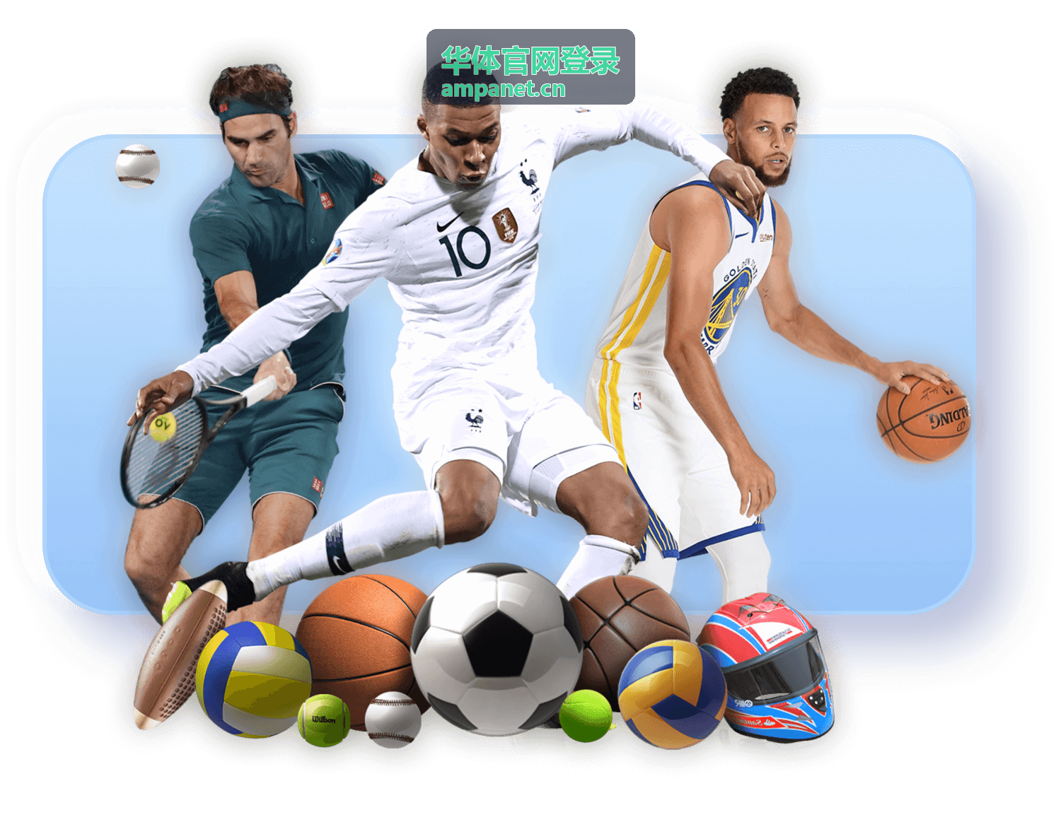 华体官网登录现场带队老师 林清禾